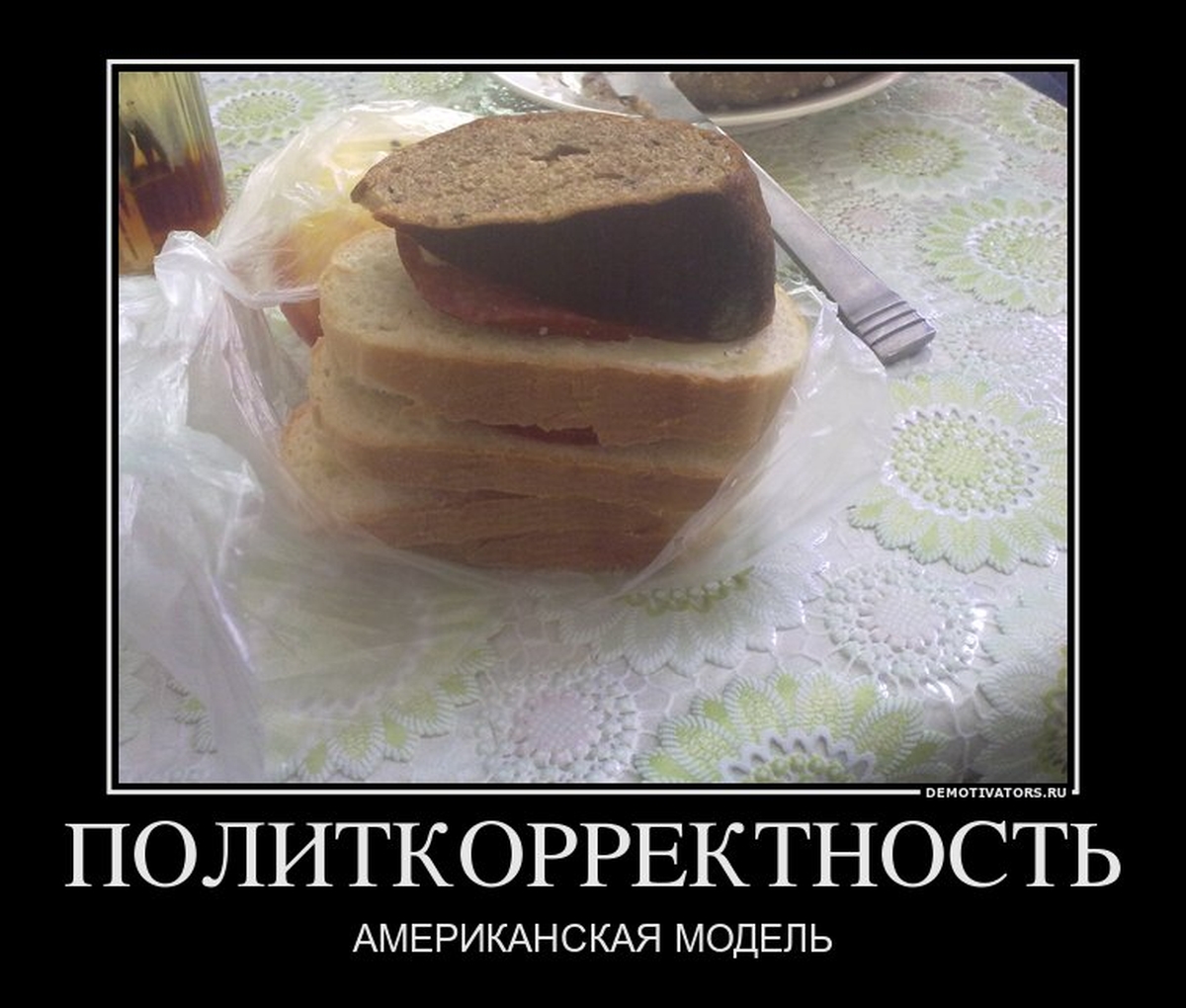 Ежедневный онанизм укрепляет организм что ezhednevniy-onanizm-ukreplyaet-organizm